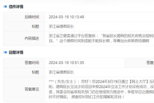 kaiyun网页版在线登录入口截图3